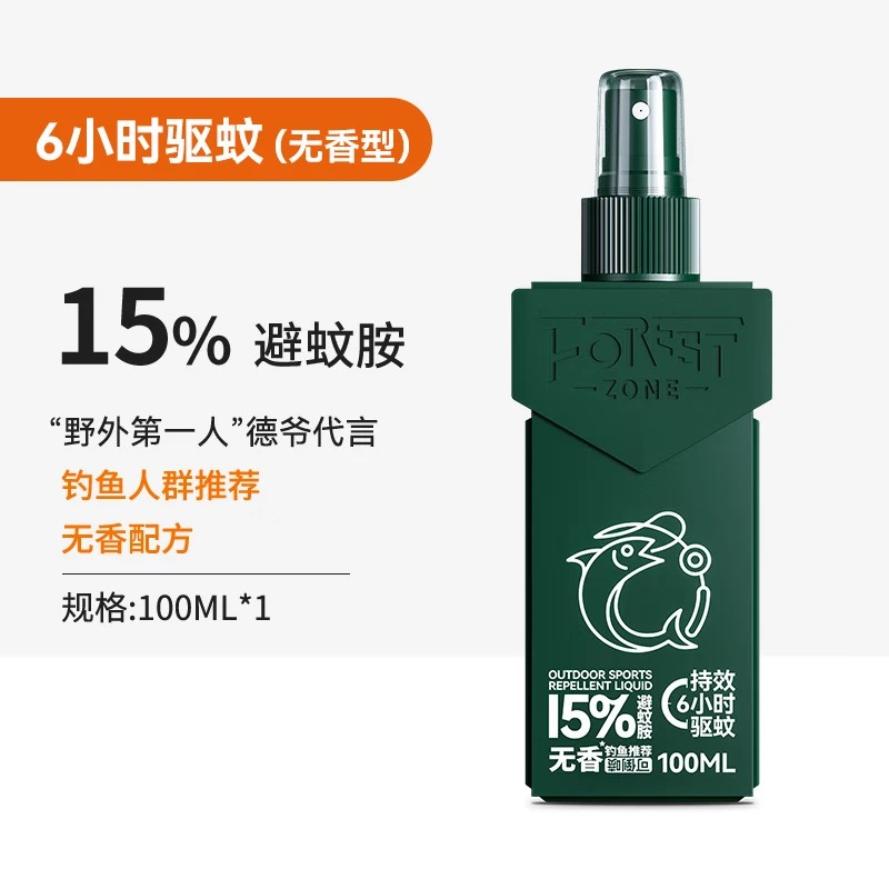 森林地带驱蚊液 户外钓鱼驱蚊喷雾15%避蚊胺防蚊神器花露水100ml(爆护款)高清大图