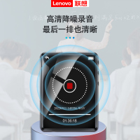 联想C5-32G全面屏看小说学生蓝牙MP3音乐播放器mp4录音笔电子书英汉词典