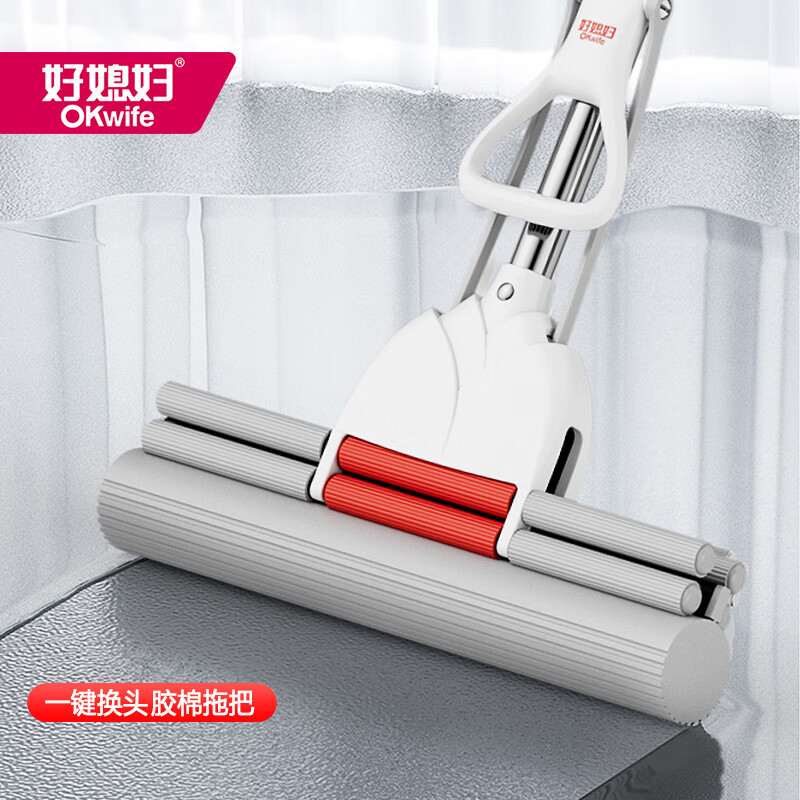 好媳妇 海棉拖把 第4代 38cm±2mm胶棉拖把 共2个头个