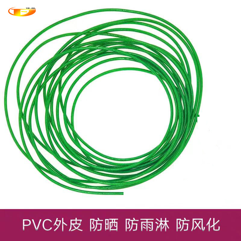 俸胤 防脱落连接器 可定制