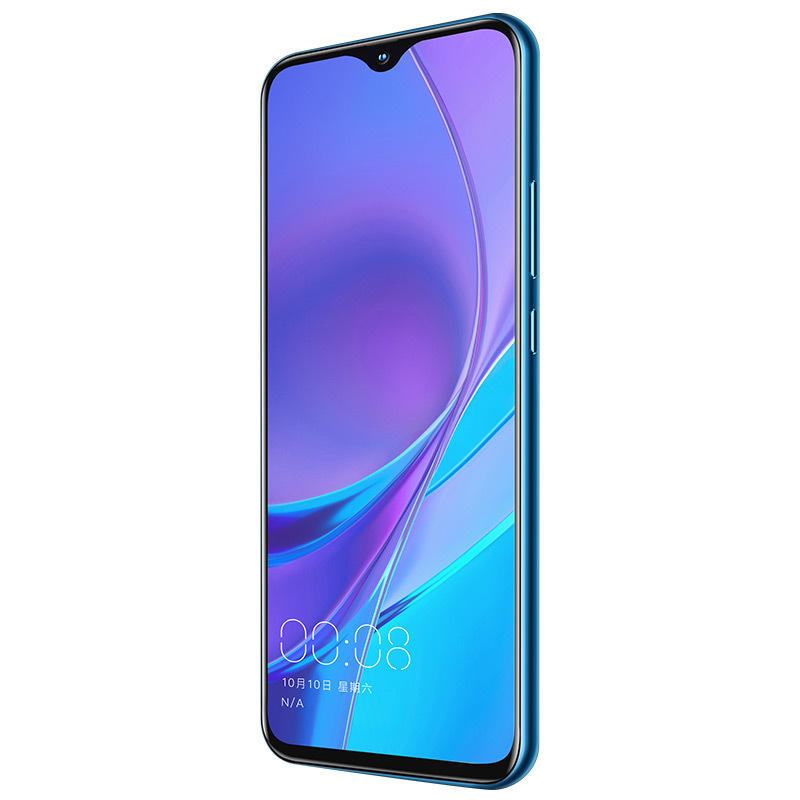 小辣椒 P40 Pro 6GB+256GB 深海蓝 4000mAh大电池 后置单摄 6.53英寸水滴屏 微信8开 全网通4G 双卡双待