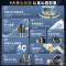 沁园家用前置过滤器 8吨/小时大流量 全屋家用净水器P-A5510
