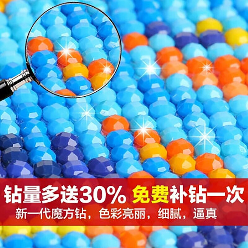 墨斗鱼 钻石画DIY家和万事兴点钻十字绣梅花九鱼图客厅新款钻石画 满钻