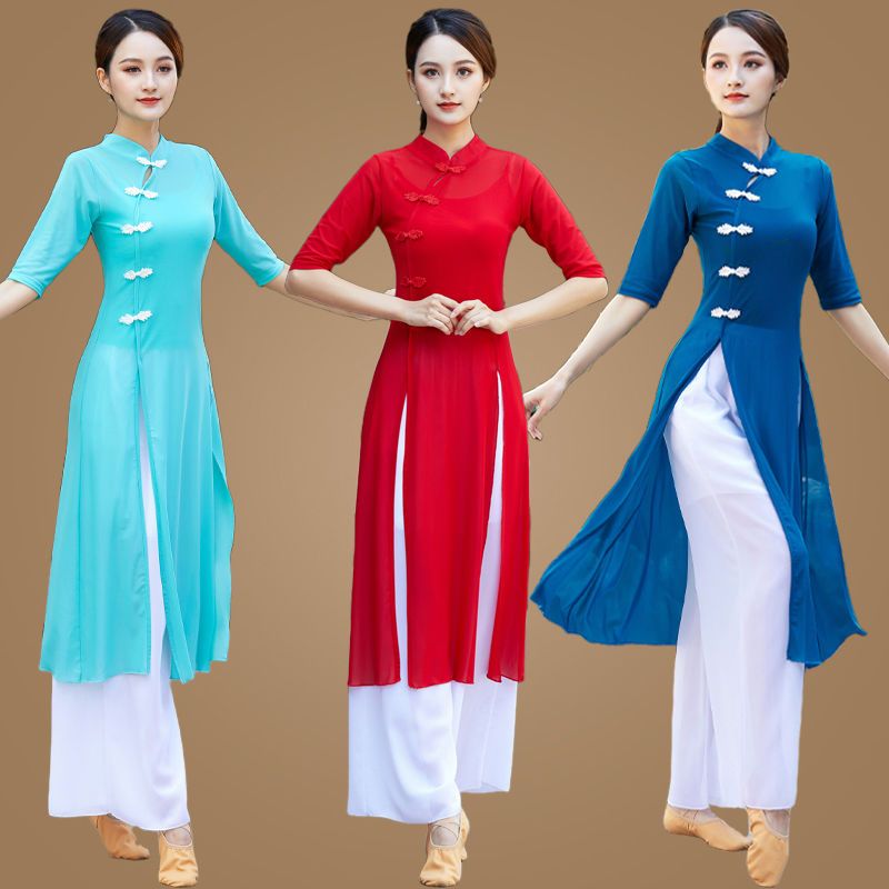 古典民族风旗袍汉服舞蹈演出服春夏季新款广场舞服装套装女身韵衣