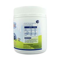 [3瓶装]澳洲Maxigenes美可卓蓝胖子蓝莓护眼牛奶咀嚼片片剂600