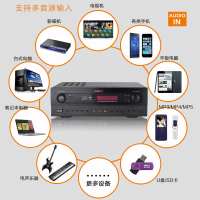 狮乐 AV1018KTV功率放大器 专业舞台、会议、卡拉OK包房功放机