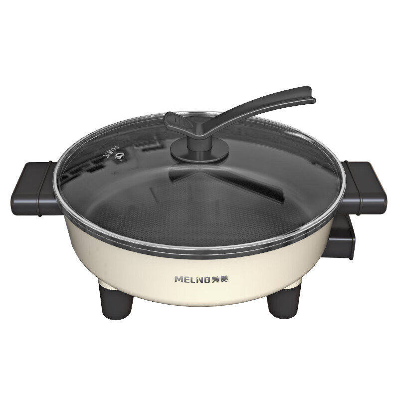 美菱(MELNG) MT-W5120 电火锅 电煮锅 家用5L大容量多用途锅涮火锅专用锅不粘涂层