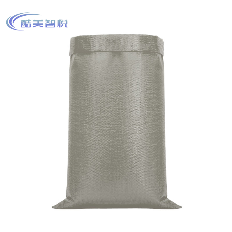 酷美智悦 垃圾编织袋特厚45*75cm KM-XH011 个高清大图