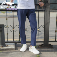 李宁(LI-NING)2018运动裤男士跑步系列速干凉爽梭织夏季运动裤男裤长裤AYKN019