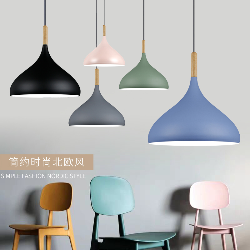 北欧马卡龙吊灯餐厅灯现代简约创意理发店个台单头店铺吊灯罩