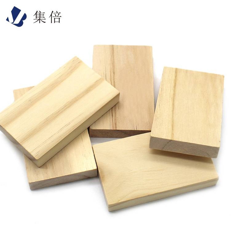 集倍 木板 5*23*45cm块高清大图