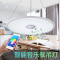 苏宁放心购 led智能wifi音乐吸顶灯蓝牙音响现代简约卧室客厅手机APP控制灯无极调光灯具