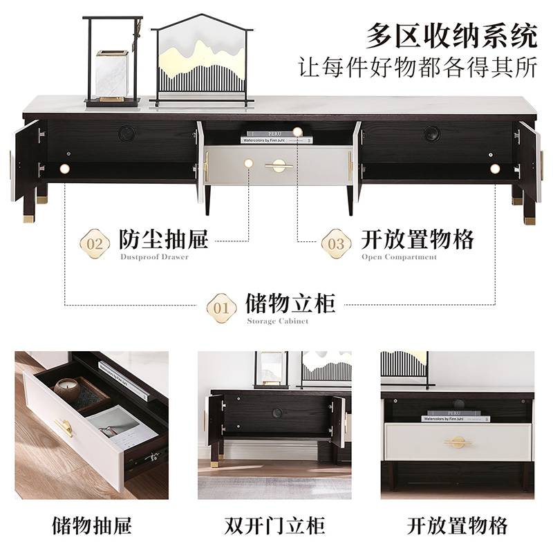 全友家居新中式橡胶木框架雅奢客厅家具钢化玻璃边桌茶几分区储物电视柜高清大图