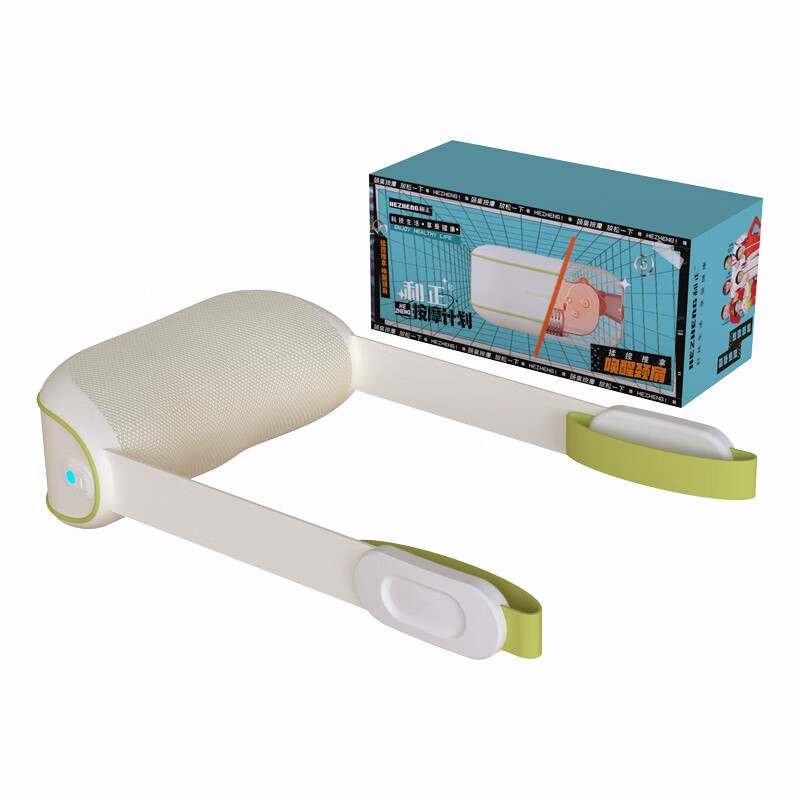 和正HZ-N1颈肩揉捏按摩器(单位:个)萌黄绿高清大图