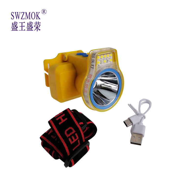 盛王盛荣 LED多功能头灯 超长 续航/个高清大图