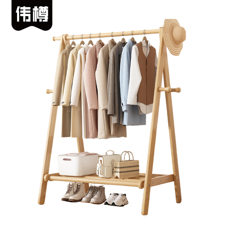 伟樽实木挂衣架80*47*148cm个高清大图