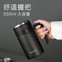 富光保温杯男女办公室商务泡茶杯带把手柄不锈钢家用便携水杯刻字
