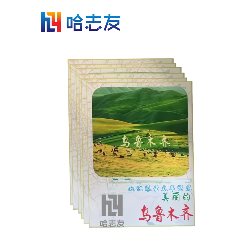 哈志友KT板标识牌裱亮膜60*60mm高清大图