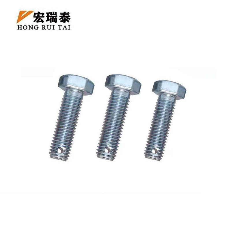 宏瑞泰 镀锌带孔六角螺栓 M14*80 个高清大图