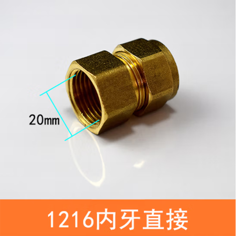 H xqgy铝塑管用等径弯头管材 F1-L2025*2025