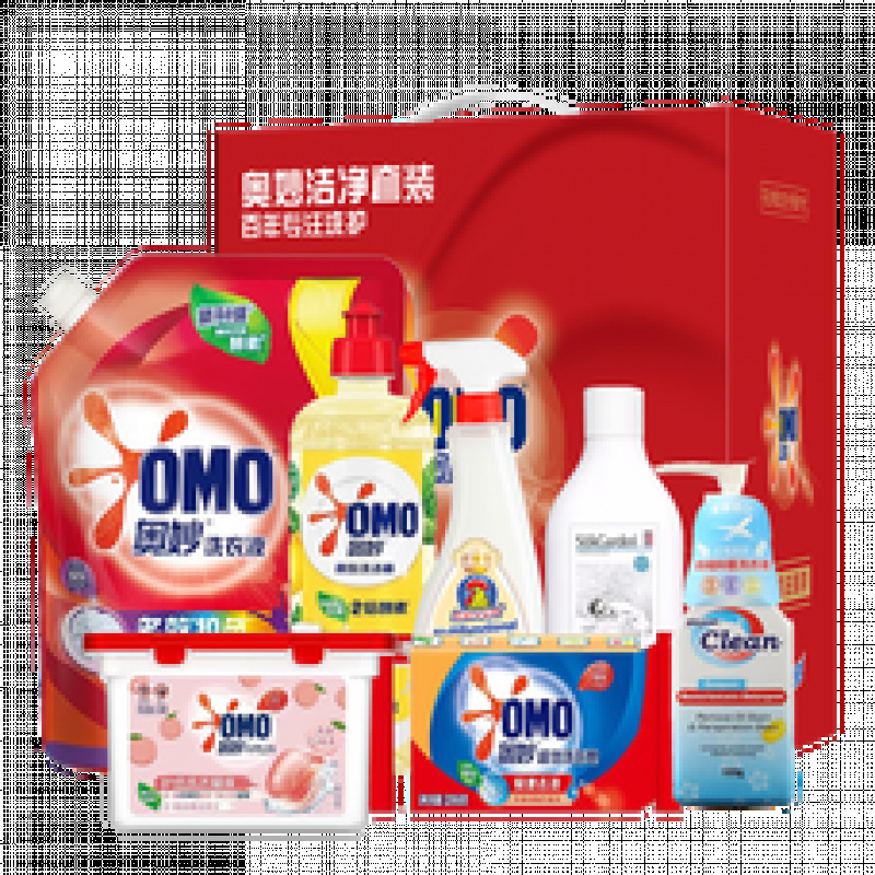 奥妙洁净清洁套装7件套AM250818001