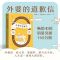 清单人生(霍思燕。巴克曼继《外婆的道歉信》新作。人生有一种艰难,是舍弃无比熟悉的生活,重新开始) 外婆道歉信巴克曼外国感