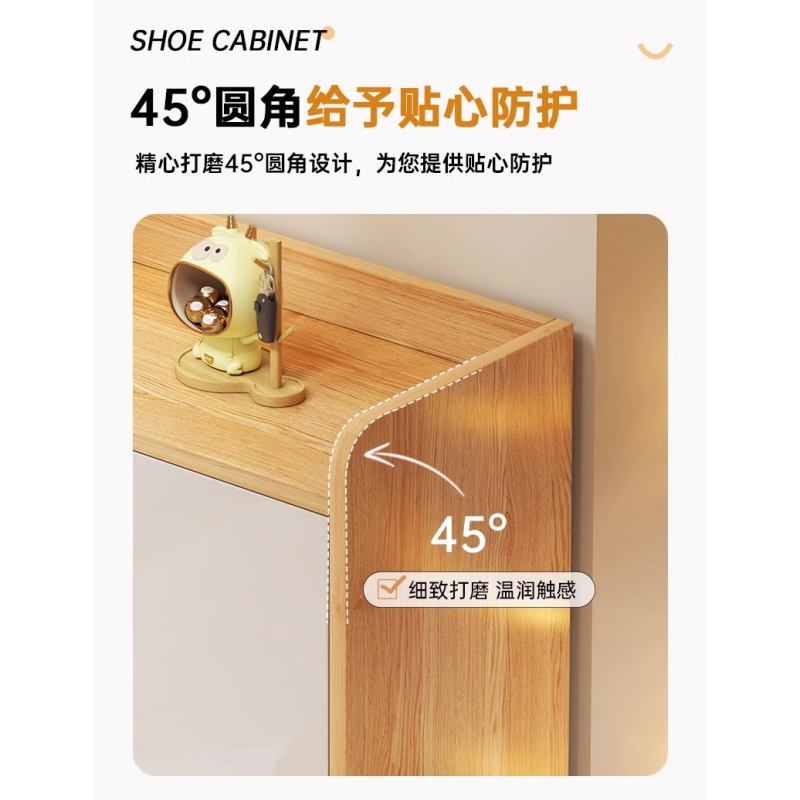 豫龙都鞋柜80cm个高清大图