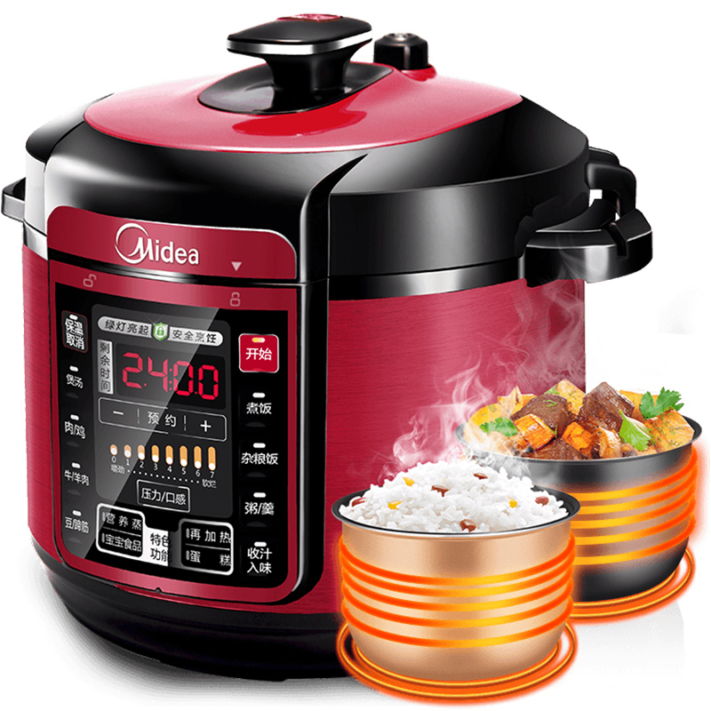 美的(Midea)电压力锅 MY-QC50A5(WQC50A5) 智能预约 收汁入味 5L大容量 煮饭煲汤炖肉高压锅高清大图