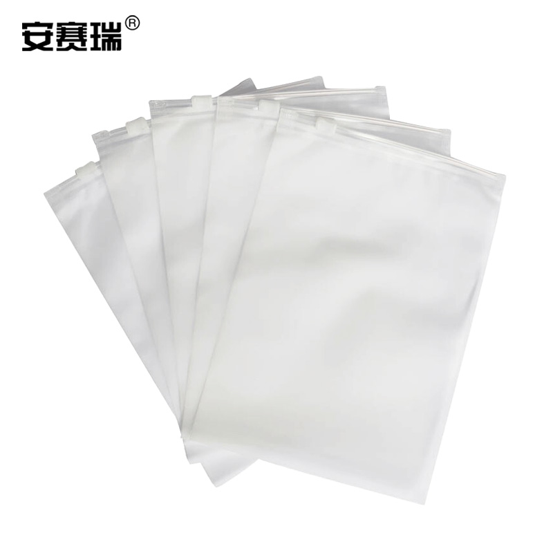 安赛瑞 20×28cm;磨砂拉链袋(200个装)-材质CPE颜色半透明白色双面厚度12丝;包;CPE 10068高清大图