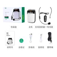 定制扩音器 宁选无线便携扩音器 小蜜蜂大功率教学专用导游腰挂扩音器