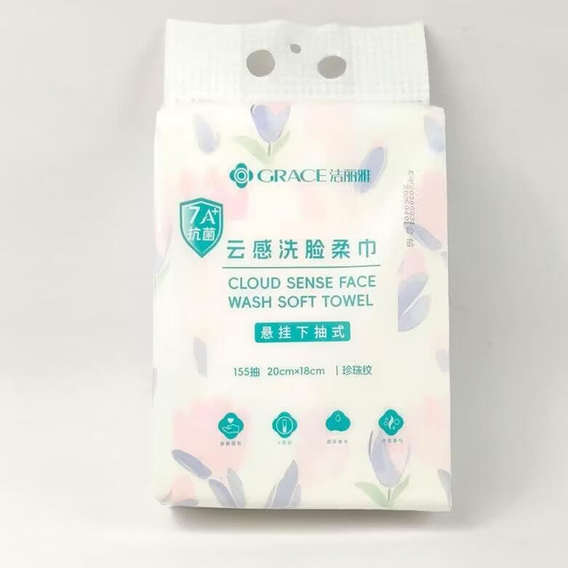 洁丽雅(Grace)一次性悬挂洗脸巾 155片/包干湿两用擦拭不掉絮不掉屑温和亲肤高清大图
