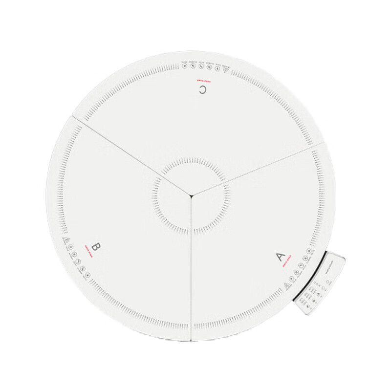 摩飞 圆形折叠暖菜板MR8306