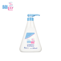 施巴(sebamed)儿童洗发套装500ml*2 儿童婴儿宝宝洗发露 洗发液 儿童洗头水 德国原装进口