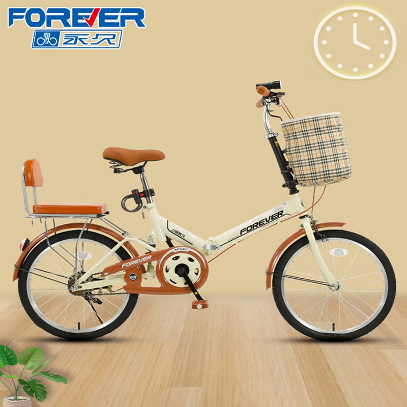 永久牌可折叠自行车女士超轻便携20寸免安装单车小型变速上班成人参数