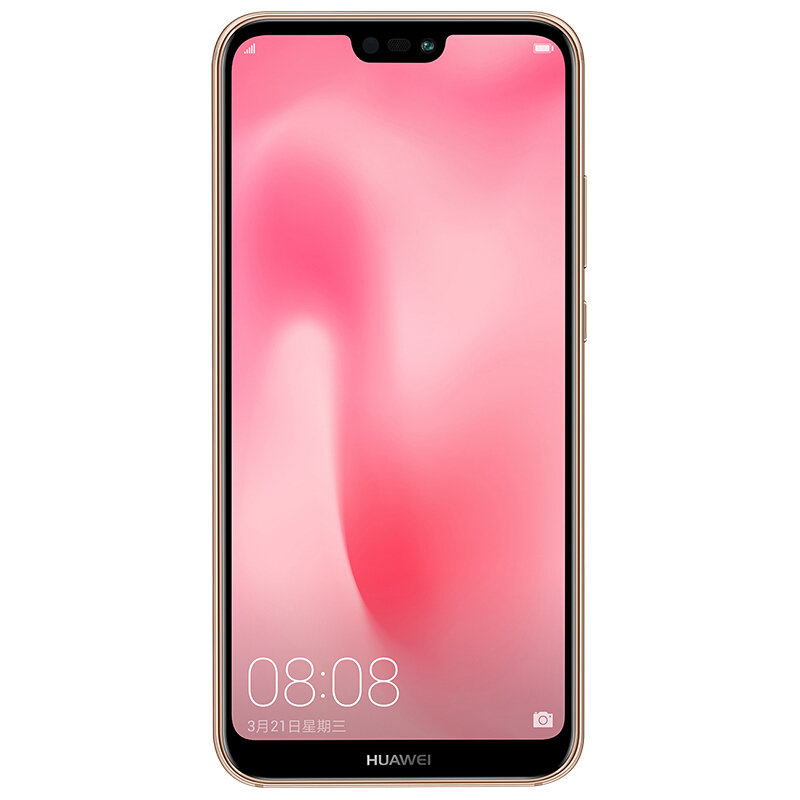 华为 HUAWEI nova 3e 4GB +64GB 樱语粉 移动联通电信4G手机