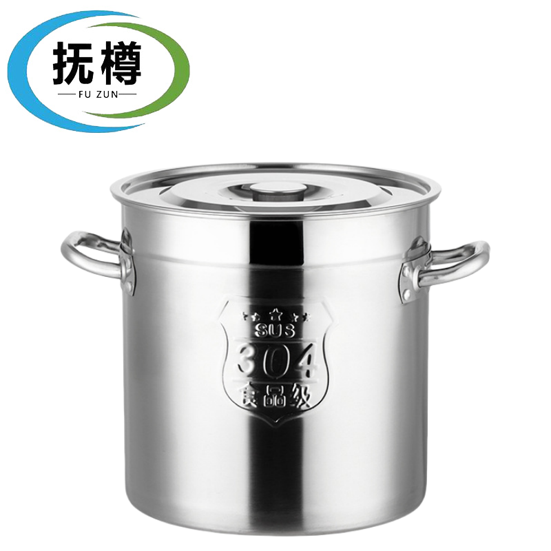抚樽 汤桶 60*60*60cm个