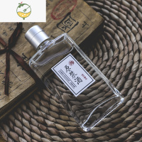 YICHENG二两小酒瓶空瓶100玻璃瓶 分装空酒瓶 创意定制 随身便携白酒瓶 观云100ML(卡口) (10只装)酒具