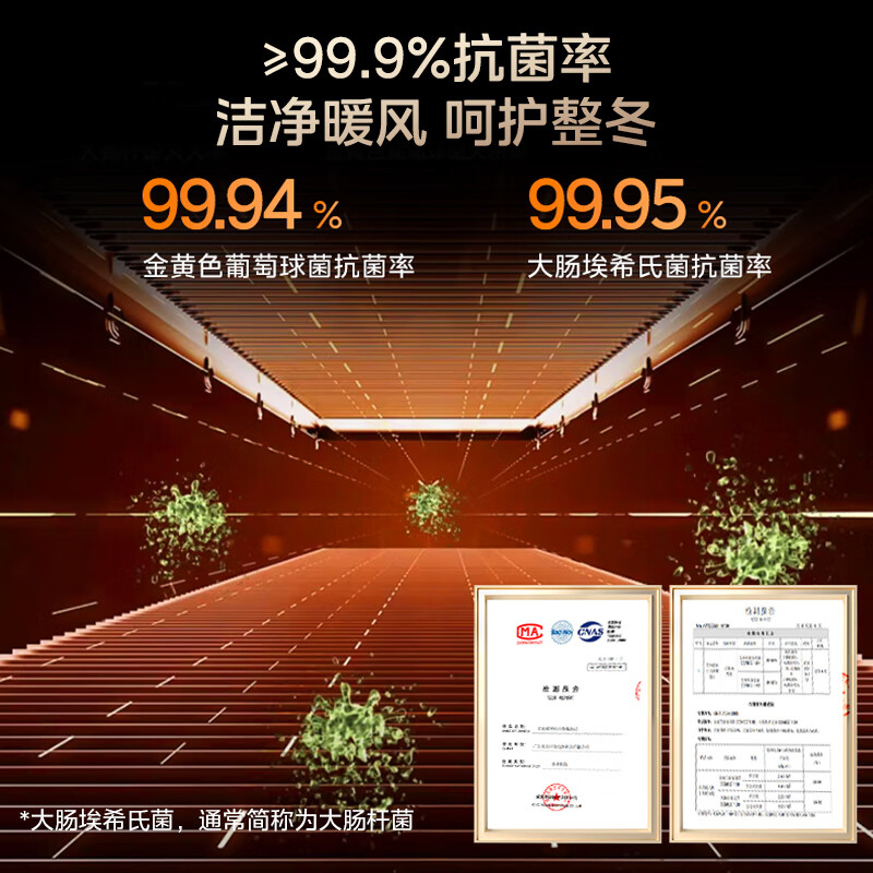 美的(Midea)[空间舒适]石墨烯暖风机/家用速热取暖器/全屋升温客卧两用电暖器/小太阳电暖气水润加湿HFS22ZM高清大图