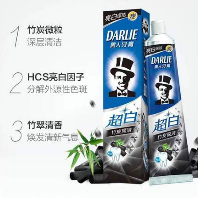 黑人(DARLIE) 超白竹炭深洁牙膏190g单支装 单位：支