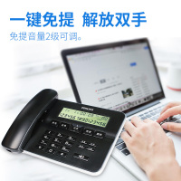 飞利浦(PHILIPS)电话机座机 固定电话 办公家用 双插孔 来电显示 CORD218 (黑色)