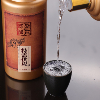 贵州名谷酒业茅台镇 盛世陳盛世陳酿53度茅台镇酱香型白酒 500ML*4 装整箱