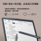 科大讯飞(iFLYTEK)智能办公本X3Pro 10.65英寸星火认知大模型 语音转写电子书阅读器 墨水屏电纸书 电子笔