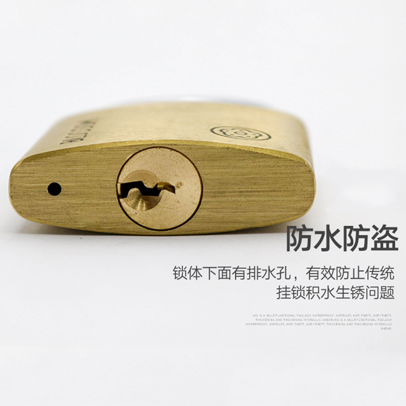 优质家用铁挂锁机箱锁柜子锁大门锁新款梅花牌 50MM 2只装