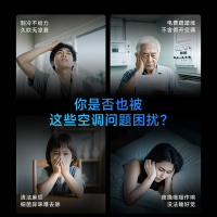 华凌空调1.5匹挂机家用空调新一级能效变频冷暖大风口wifi智能自清洁KFR-35GW/N8HL1Max