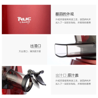 韩国NUC/NF-7120原汁机榨汁机家用自动果蔬多功能榨水果汁辅食机