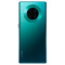 华为/HUAWEI Mate 30E Pro 5G 8GB+128GB 翡冷翠 麒麟990E 5G SoC芯片 超感光徕卡电影影像 4K延时摄像 移动联通电信5G全网通手机