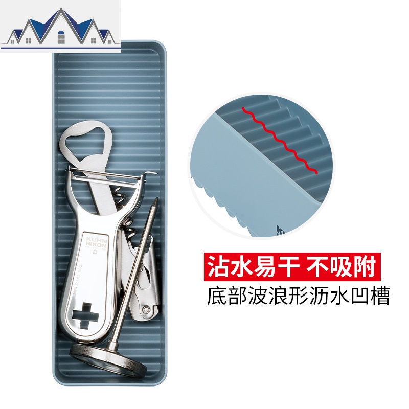 厨房抽屉分隔收纳盒餐具筷子收纳分类整理盒 三维工匠高清大图