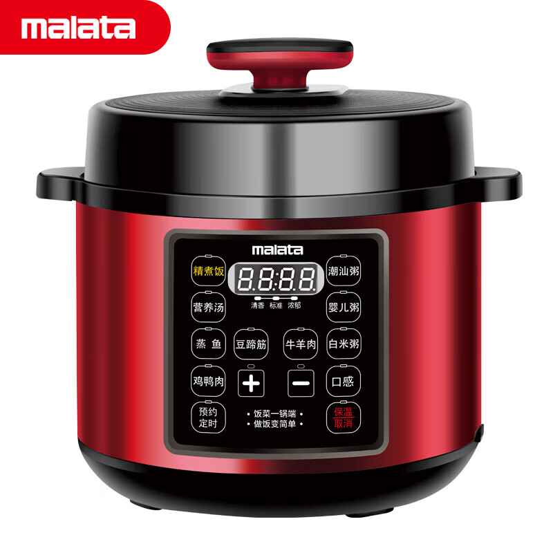 万利达(Malata) DX-24D50A11-08电压力锅 5L(单位:台)红色