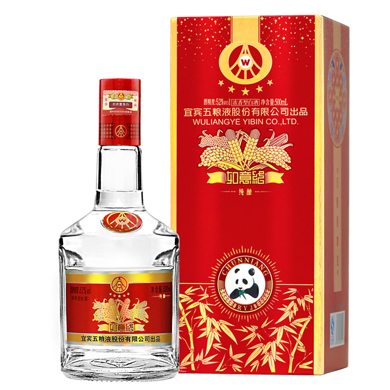 五粮液股份 如意结纯酿 52度 500ml单瓶装 浓香型白酒