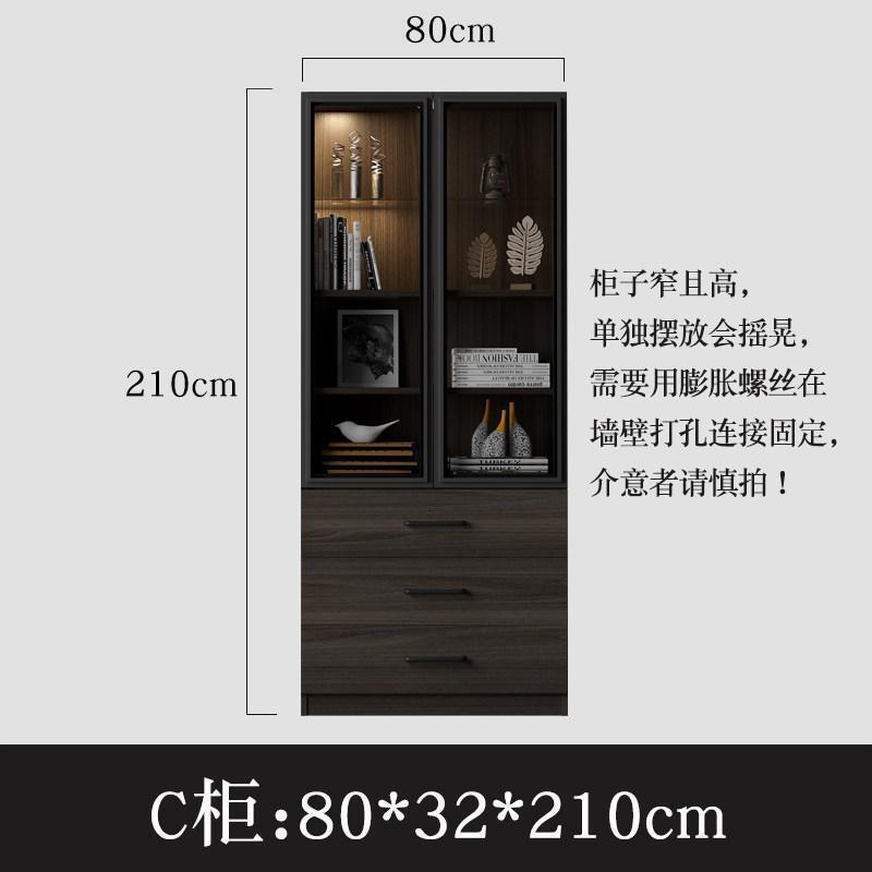 森美人北欧实木玻璃书柜书架简约小户型书橱储物柜书房家具带D灯 C柜-0.8米0.6-0.8米宽